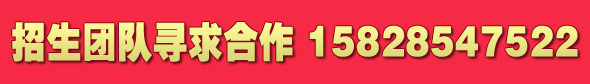oУFꠄ(chung)ֱIW(wng)jF
